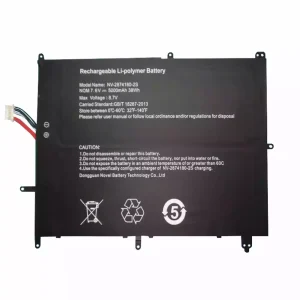 New genuine laptop battery for JUMPER NV-2874180-2S