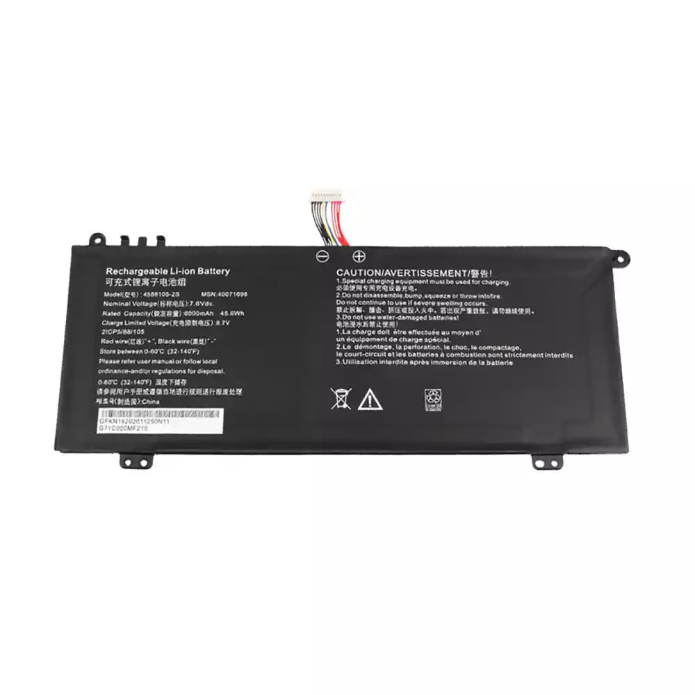 New replacement laptop battery for 4588105-2S