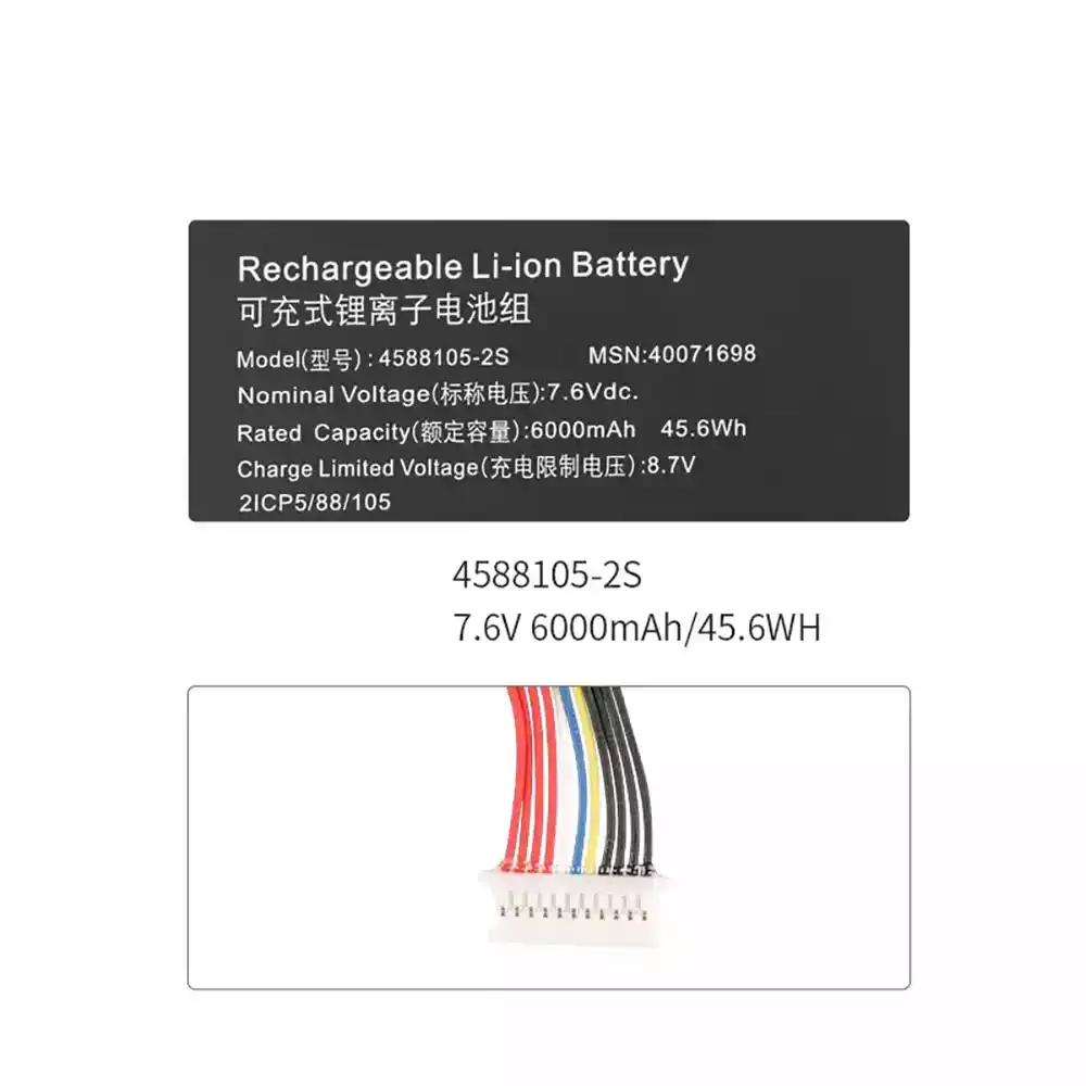 New replacement laptop battery for 4588105-2S - Image 3