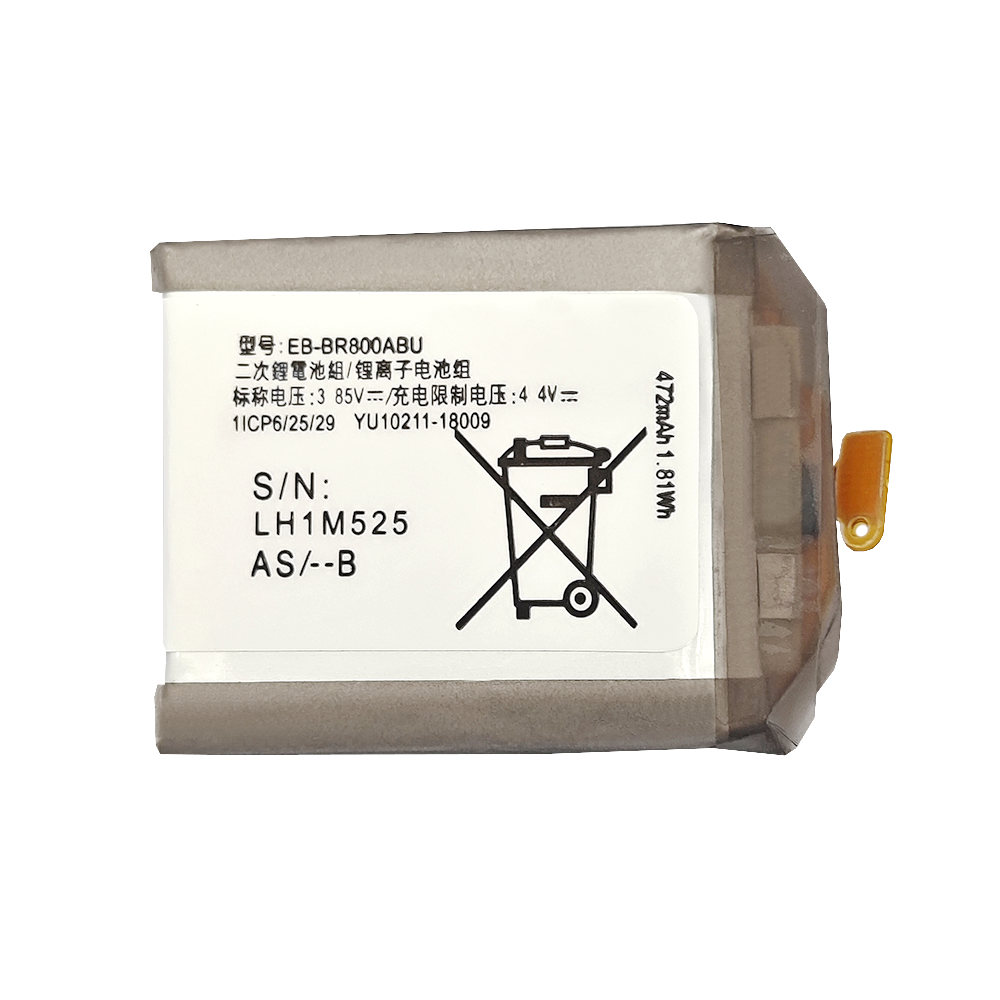 Replacement battery EB-BR800ABU for Samsung Galaxy Gear S4 (46mm) SM-R800 SM-R805 - Image 2