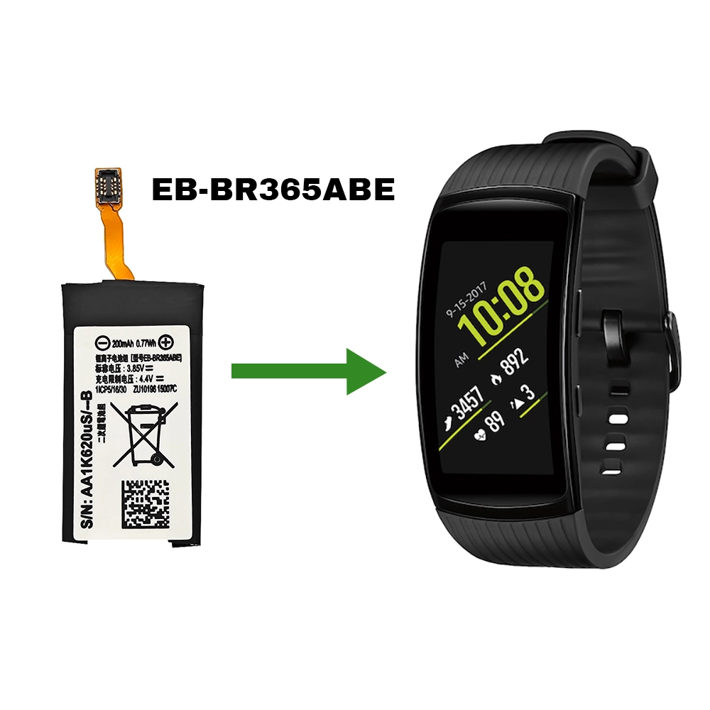 Replacement battery EB-BR365ABE Battery for Samsung Gear Fit2 Pro (SM-R365) - Image 4