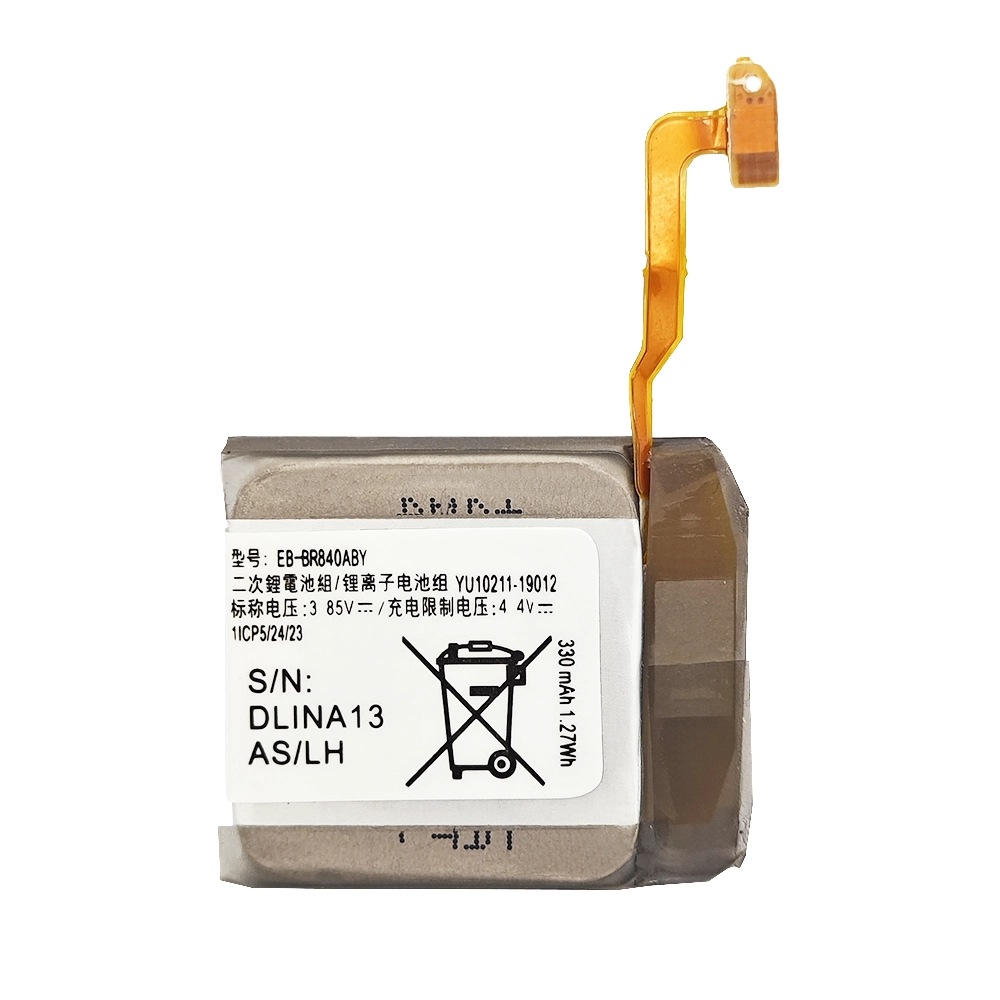 Replacement Battery EB-BR840ABY for Samsung Galaxy Watch 3 (45mm) SM-R840 SM-R845 SM-R845U