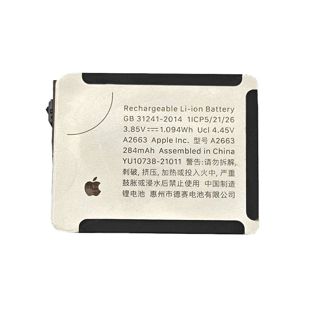 Replacement battery A2663 for Apple Watch Series 7 (41mm) A2473 A2475 A2476
