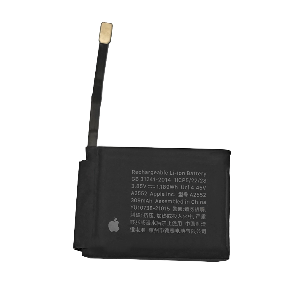 Replacement battery A2552 for Apple Watch Series 7 (45mm) A2474 A2477 A2478