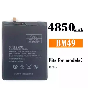 Genuine cell phone battery BM49 for Xiaomi Mi MAX