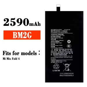 Genuine cell phone battery BM2G for Xiaomi Mi Mix Fold 4