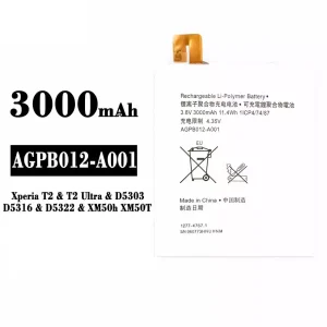 Genuine cell phone battery AGPB012-A001 for Sony Xperia T2 / T2 Ultra