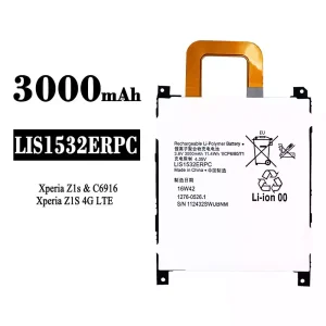 Genuine cell phone battery LIS1532ERPC for Sony Xperia Z1S