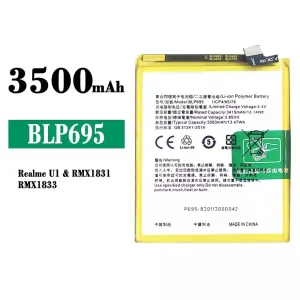 Genuine cell phone battery BLP695 for OPPO Realme U1