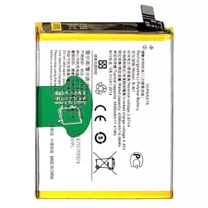 Genuine cell phone battery B-M1 for VIVO V17(1919)/V19(1933)