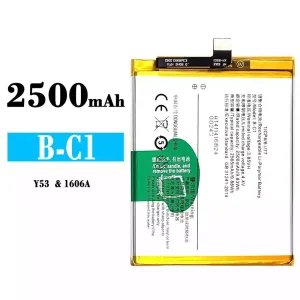 Genuine cell phone battery B-C1 for VIVO Y53