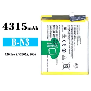 Genuine cell phone battery B-N3 for VIVO X50 Pro