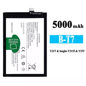 Genuine cell phone battery B-T7 for VIVO Y21T/Y33T