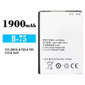 Genuine cell phone battery B-75 for VIVO Y15(2013)/Y22/Y25/Y13