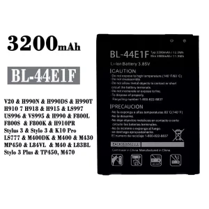 Genuine cell phone battery BL-44E1F for LG V20 / Stylus 3 / Stylo 3 / K10 Pro / Stylo 3 Plus / TP450 / M470