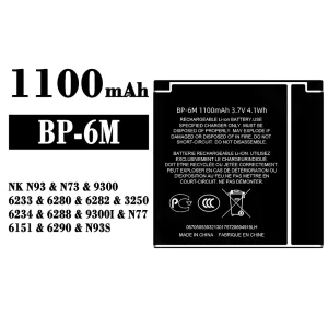Genuine cell phone battery BP-6M for Nokia N93/N73/9300/6233/6280/6282/3250/6234/6288/9300I/N77/6151/6290/N93S