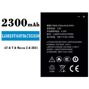 Genuine cell phone battery Li3823T43P3h735350 for ZTE N986 V976 N976 Q802T Z831