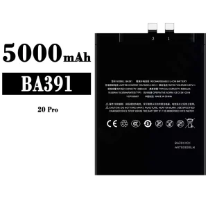 Genuine cell phone battery BA391 for Meizu 20 PRO