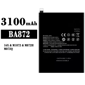 Genuine cell phone battery BA872 for Meizu 16X/M1872/M872H/M872Q