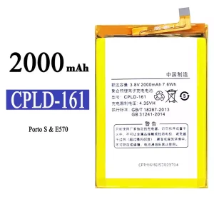 Genuine cell phone battery CPLD-161 for Coolpad 7722 8722 8722V E570/Porto S