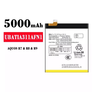 Genuine cell phone battery UBATIA311AFN1 for Sharp AQUOS R7/R8/R9