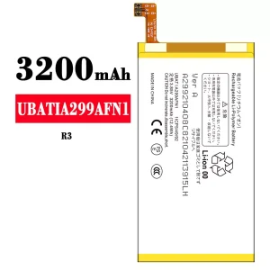 Genuine cell phone battery UBATIA299AFN1 for Sharp R3