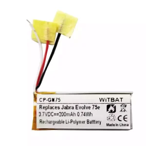 Replacement Bluetooth Headphone battery for Jabra HSC100W,Evolve 75e,AHB621333H