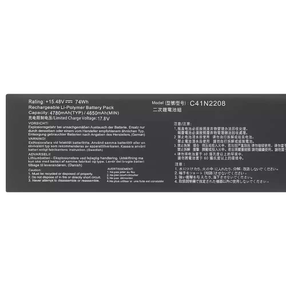 New genuine battery for ASUS ROG ALLYX C41N2208,RC71L - Image 2
