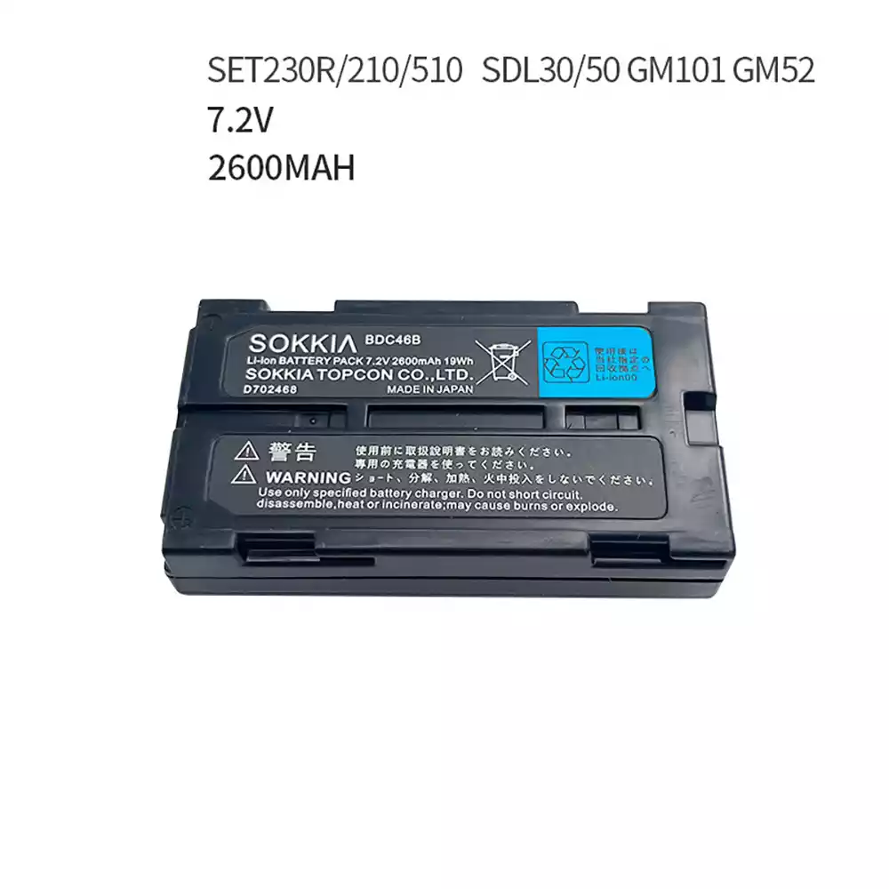 New genuine battery for TOPCON BDC46B