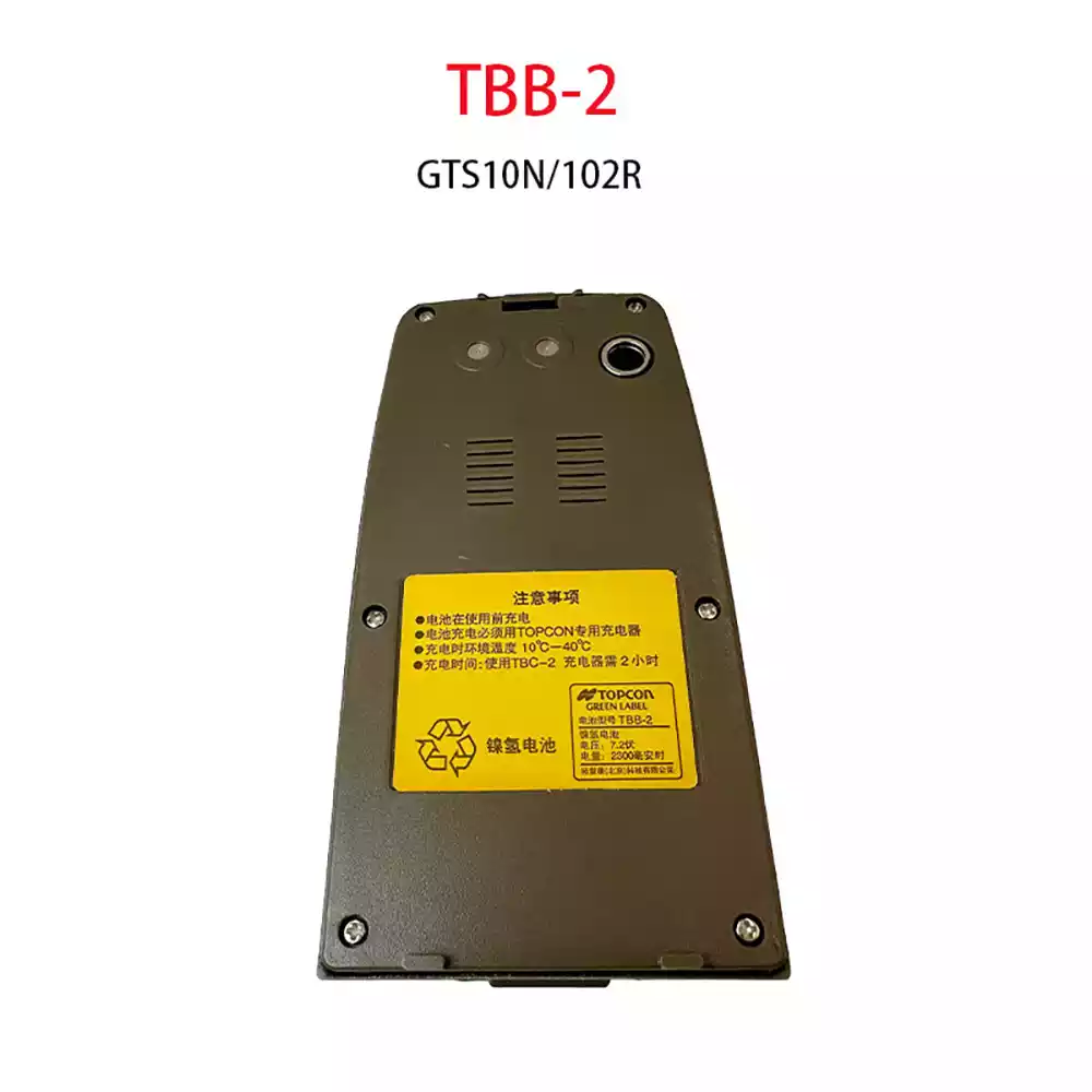New genuine battery for TOPCON TBB-2,GTS-1002 ES602G OS-602G
