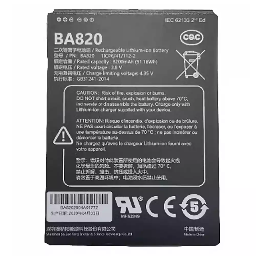New genuine battery for GPS BA820 BA840