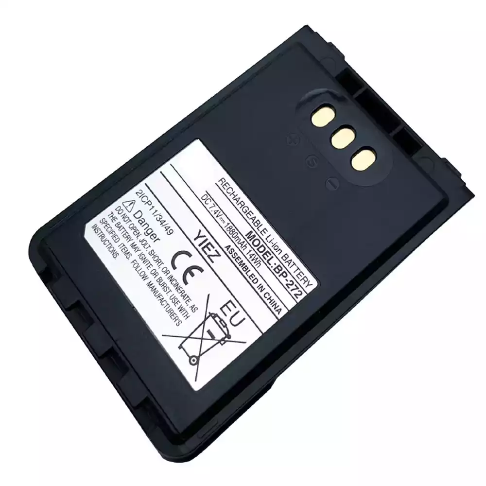 New genuine battery for Icom BP-272 - Image 3