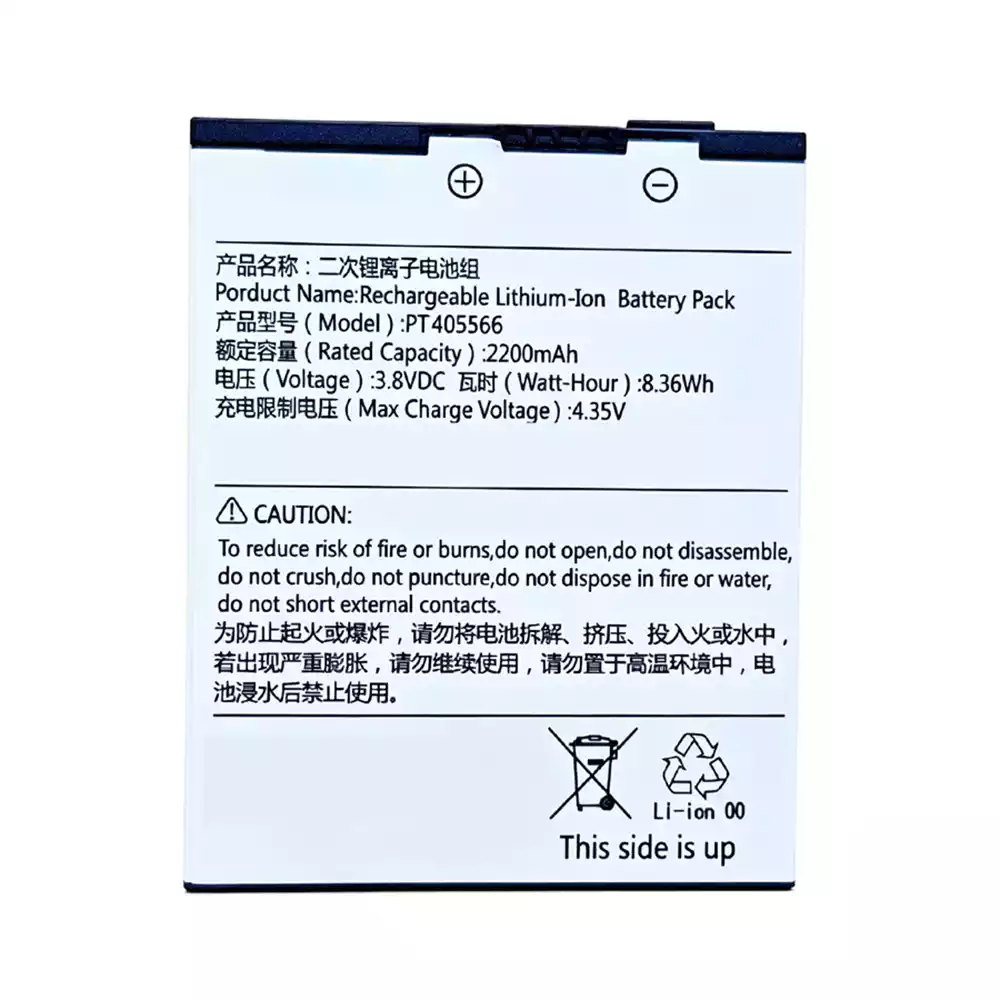 New genuine battery for iFlytek YYT-Y1 PT405566