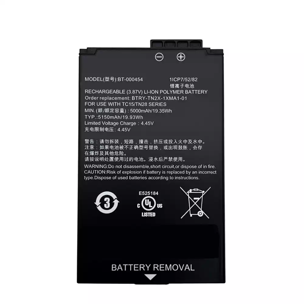 New genuine battery for Zebra TC15 TN28,BT-000454,BTRY-TN2X-1XMA1-01