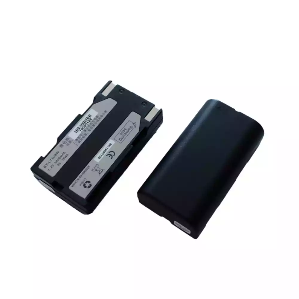 New genuine battery for SOUTH H5