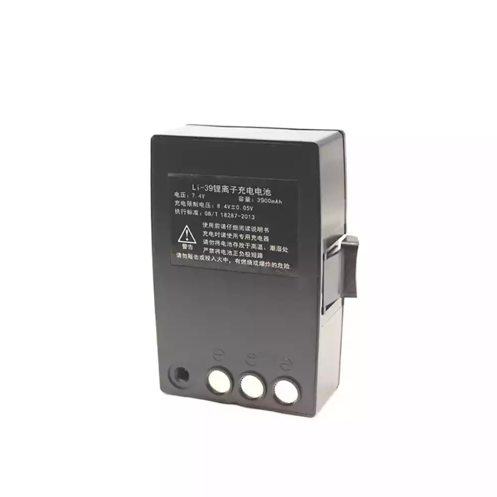 New genuine battery for SOUTH LI-39