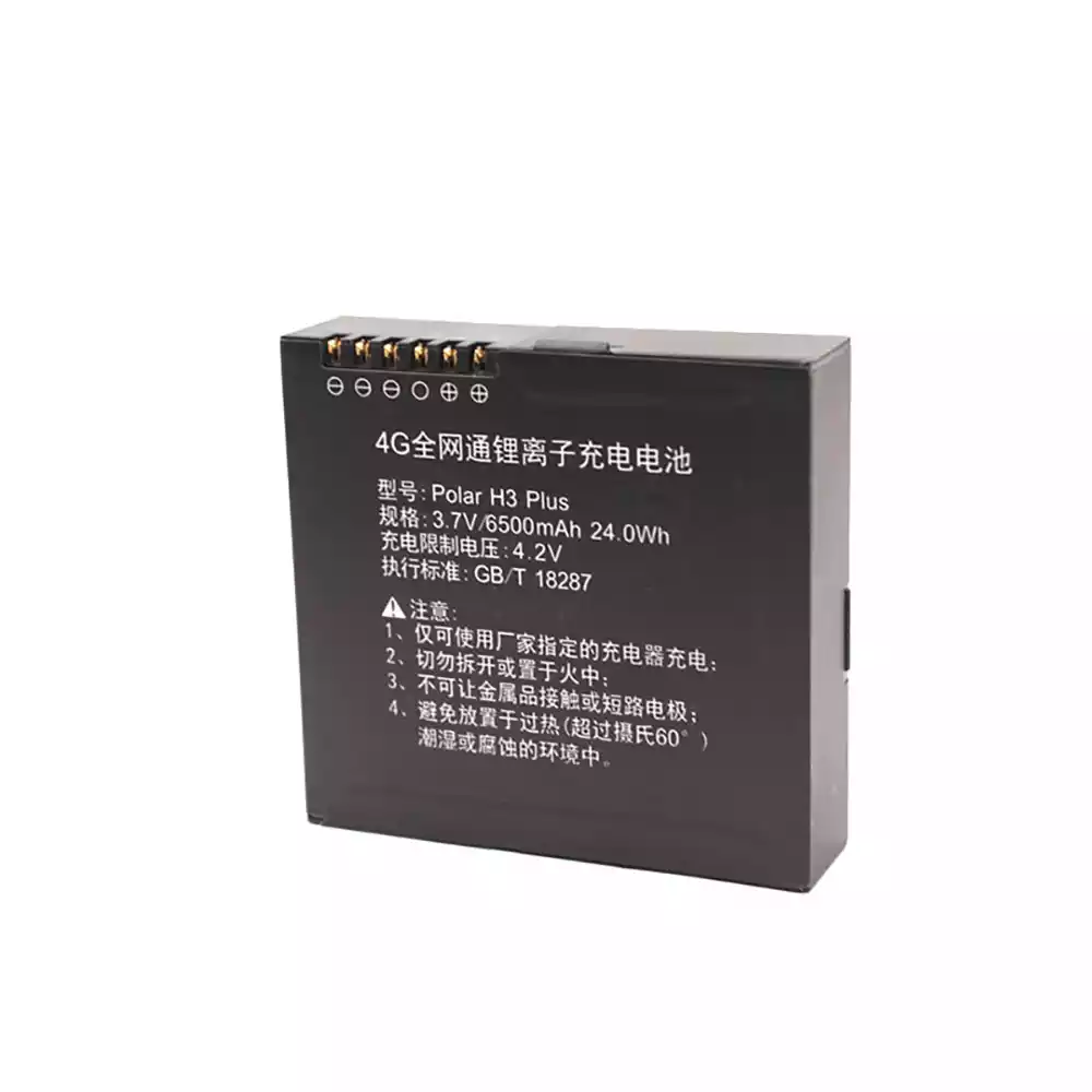 New genuine battery for SOUTH POLAR H3 PLUS - Image 2