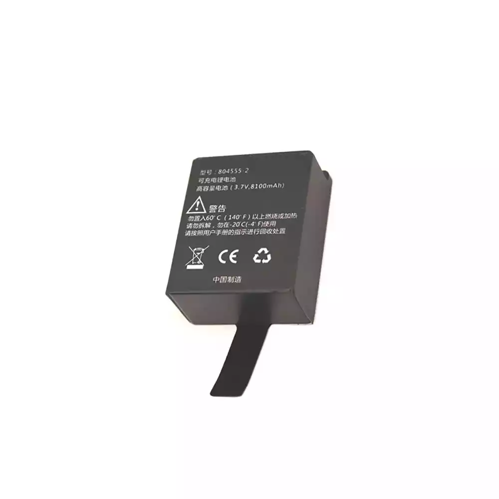 New genuine battery for SOUTH 804555-2