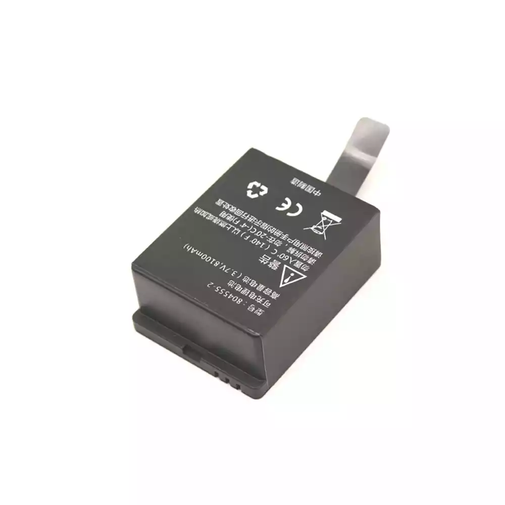 New genuine battery for SOUTH 804555-2 - Image 3