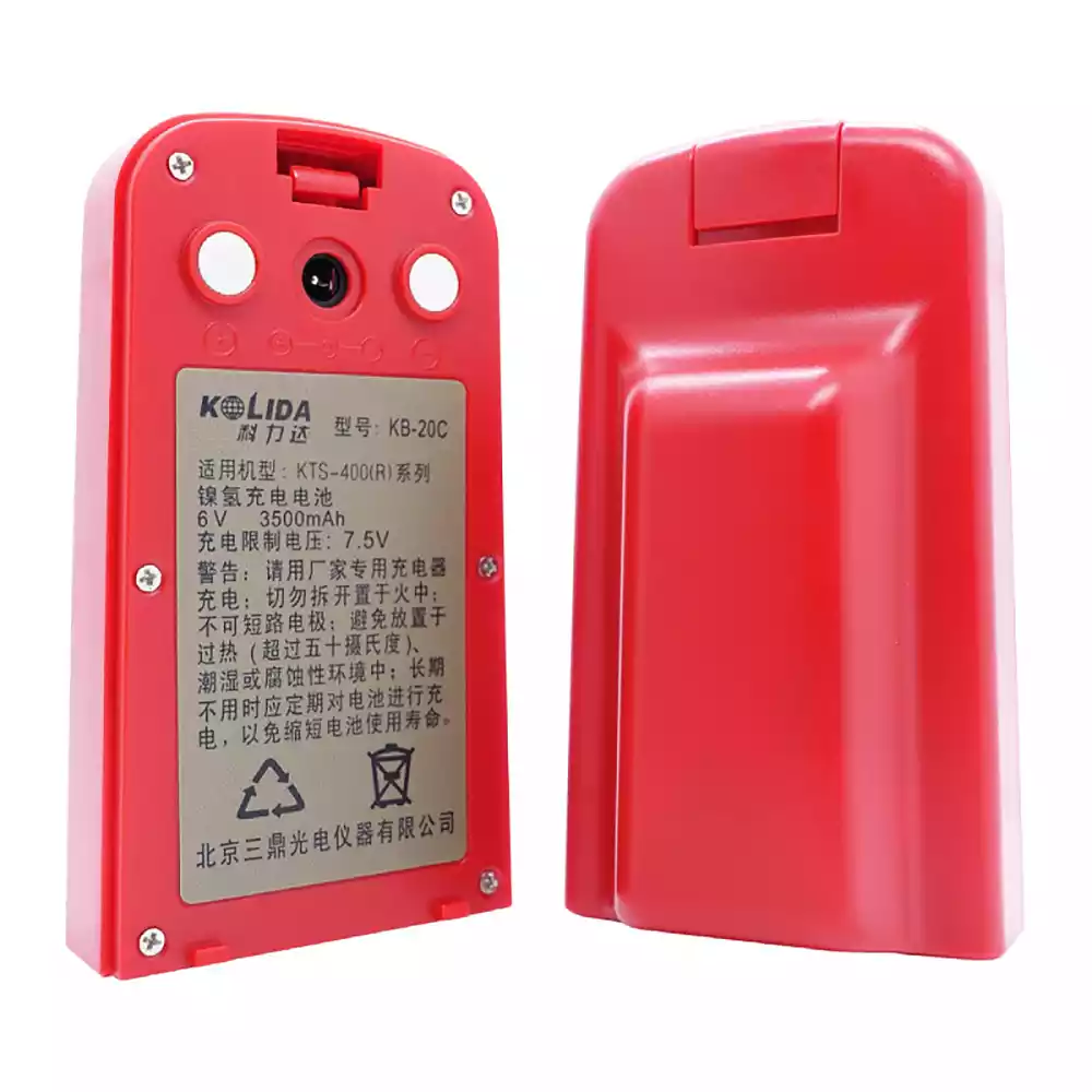 New genuine battery for KOLIDA KB-20C - Image 2