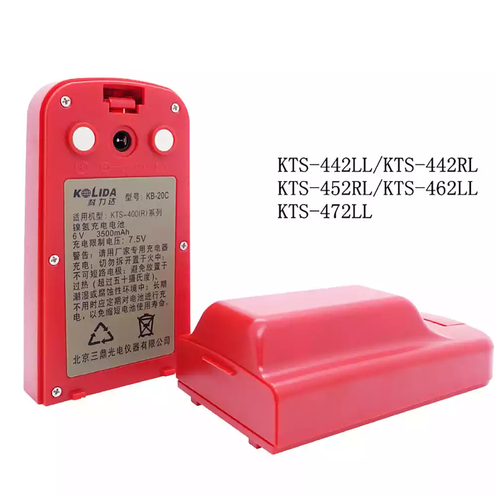 New genuine battery for KOLIDA KB-20C - Image 3