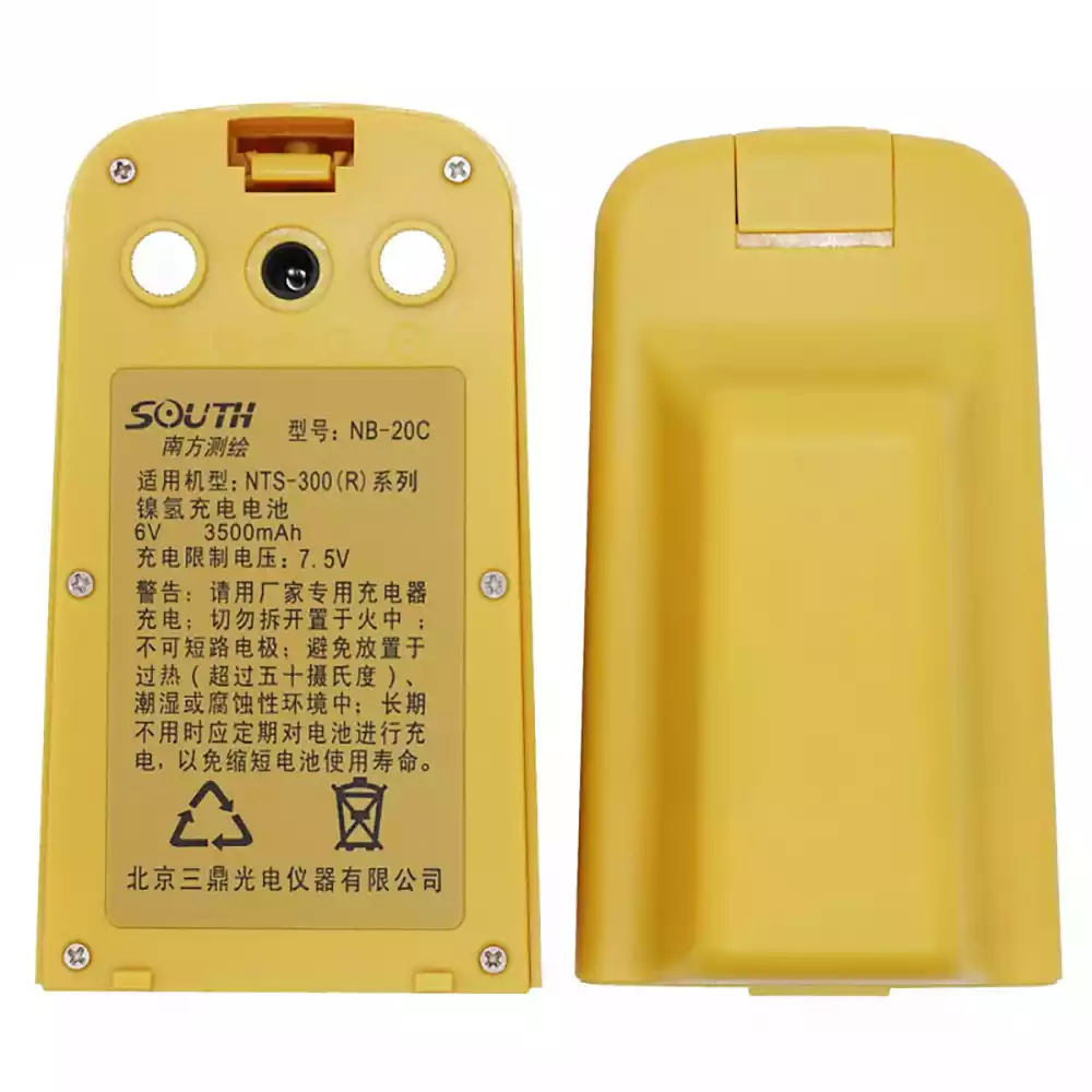 New genuine battery for SOUTH NB-20C