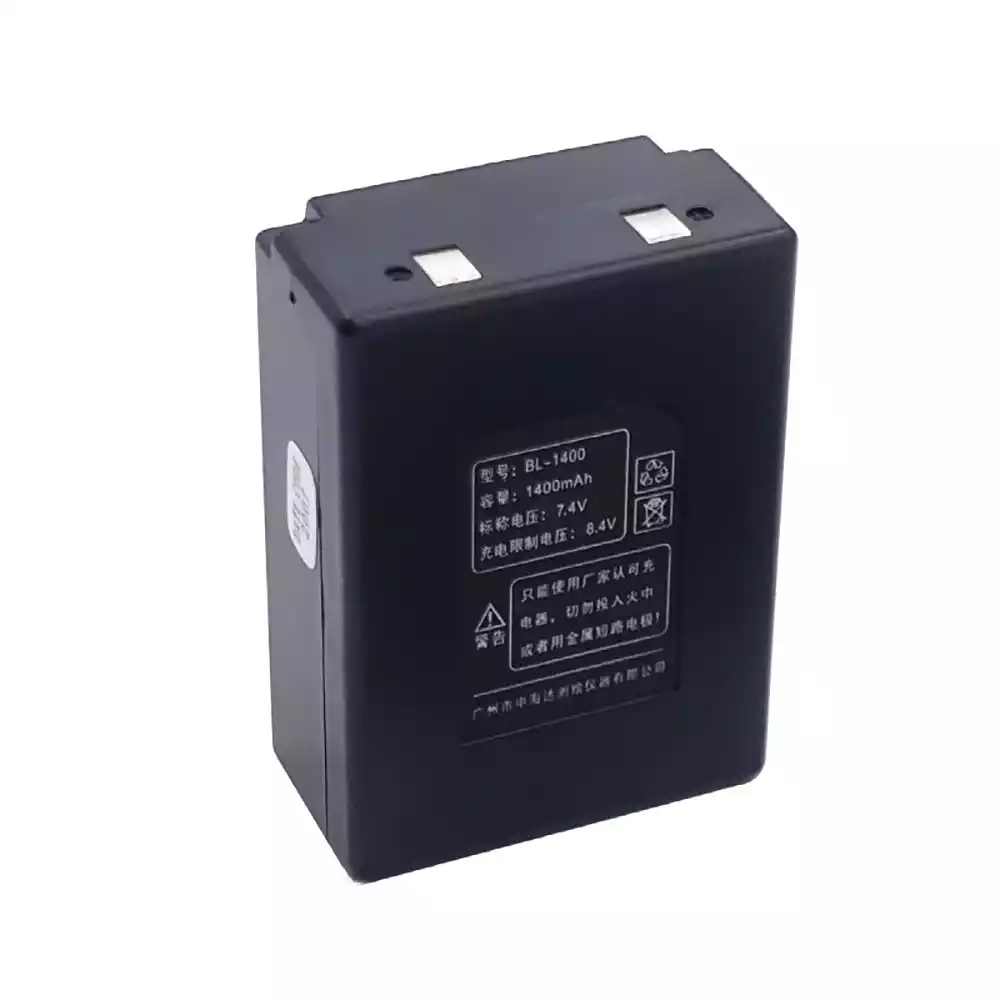New genuine battery for ZHD BL-1400