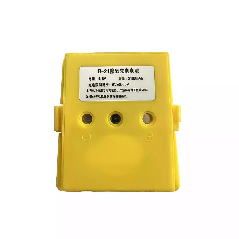 New genuine battery for SOUTH B-21