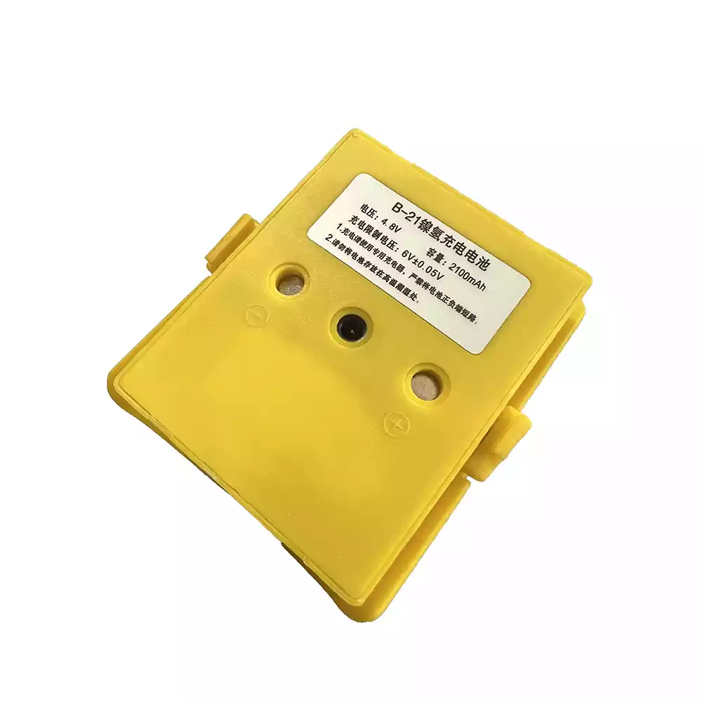 New genuine battery for SOUTH B-21 - Image 2