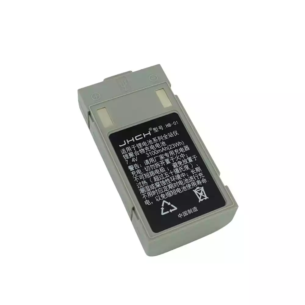 New genuine battery for JHCH HB-01