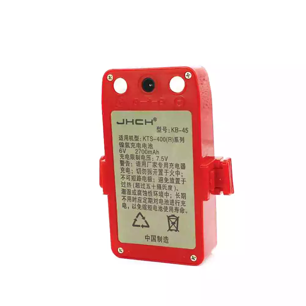 New genuine battery for SOUTH KB-45